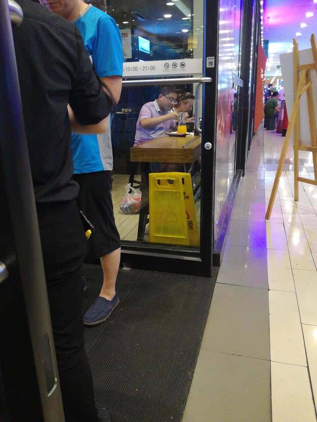 阿香米线(潍坊银座店)