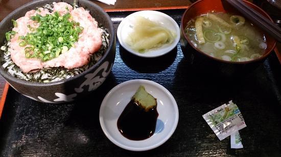 Sawayaka, Shizuoka Ikeda