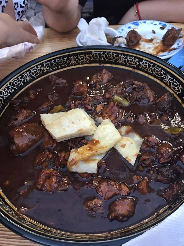 李先生牛肉面大王(澳德乐店)