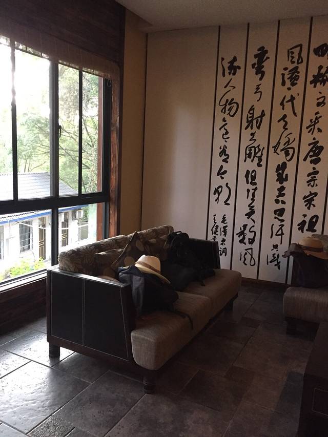 云起草堂(白云山森林公园店)