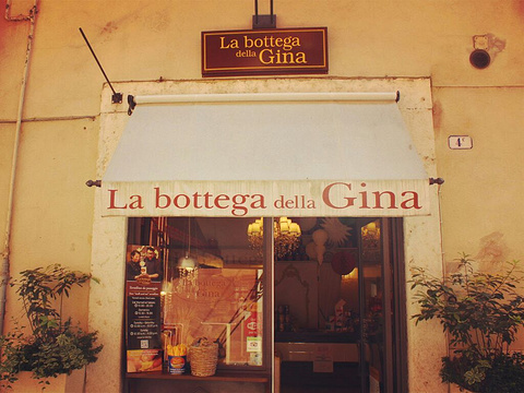 La Bottega della Gina旅游景点图片