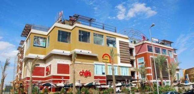 Chilli's Meeting Point