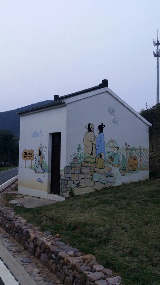 宜兴开元精舍酒店·餐厅