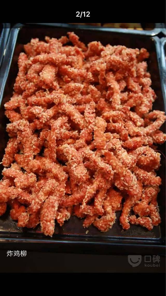 九多肉多(柳泉店)