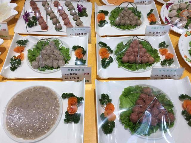 惠氏鼎鼎香肥牛(金仓庚路店)