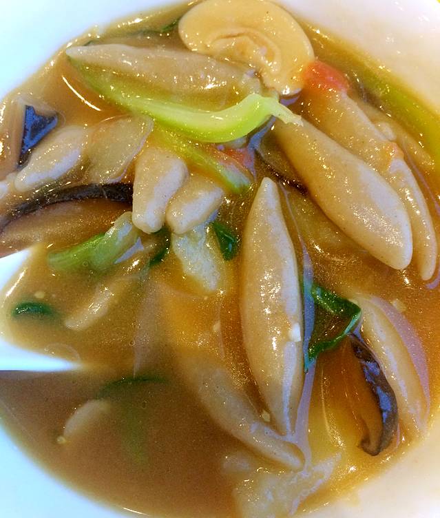 清元饭店(兴华店)