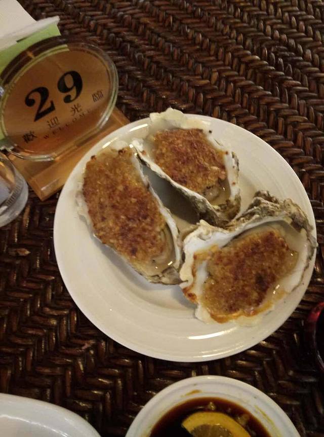 余姚辰茂河姆渡酒店·西餐厅