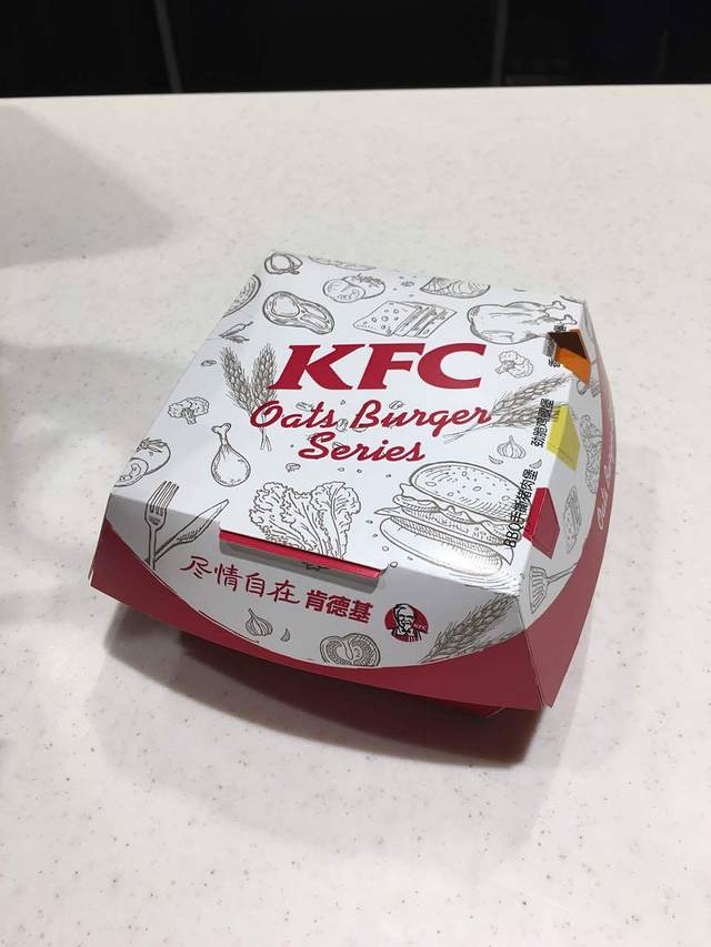 肯德基(开平店)