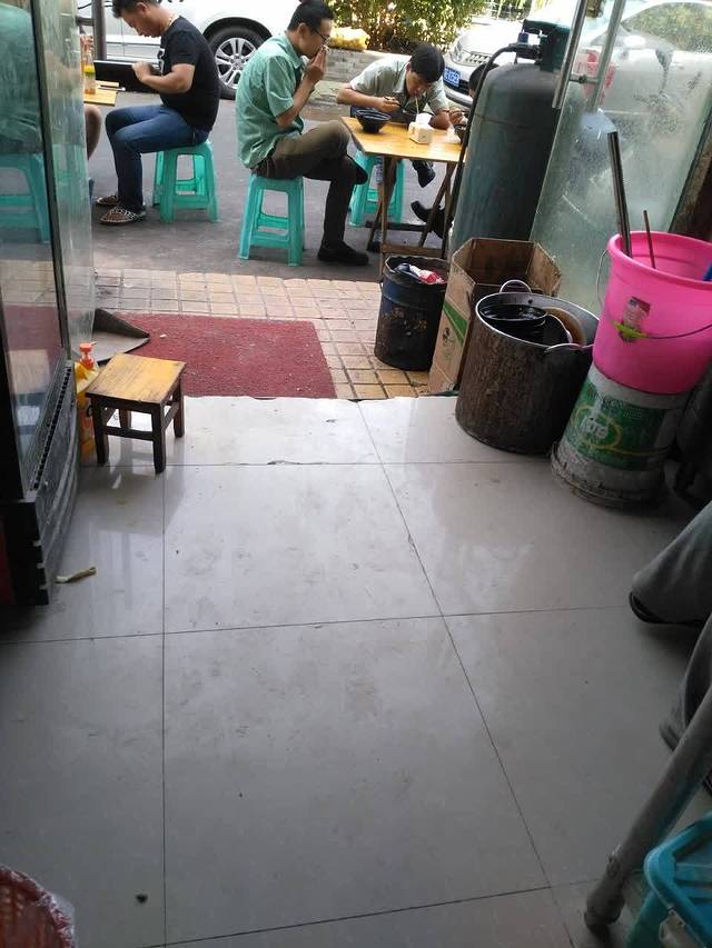 老陕面馆(盛安商业广场店)