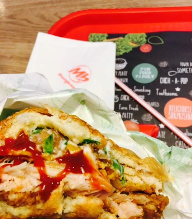 玛利朗(喀什店)