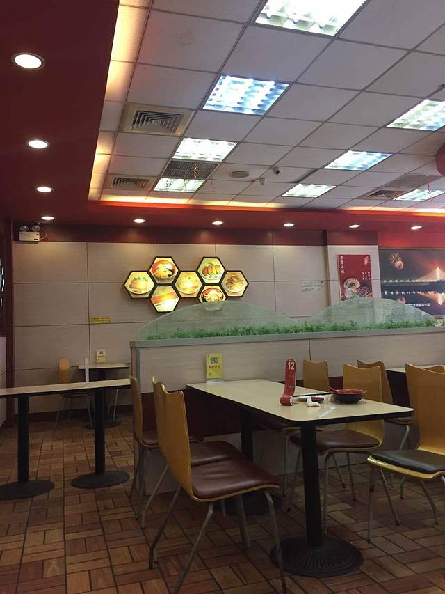 集集小镇(振兴路店)