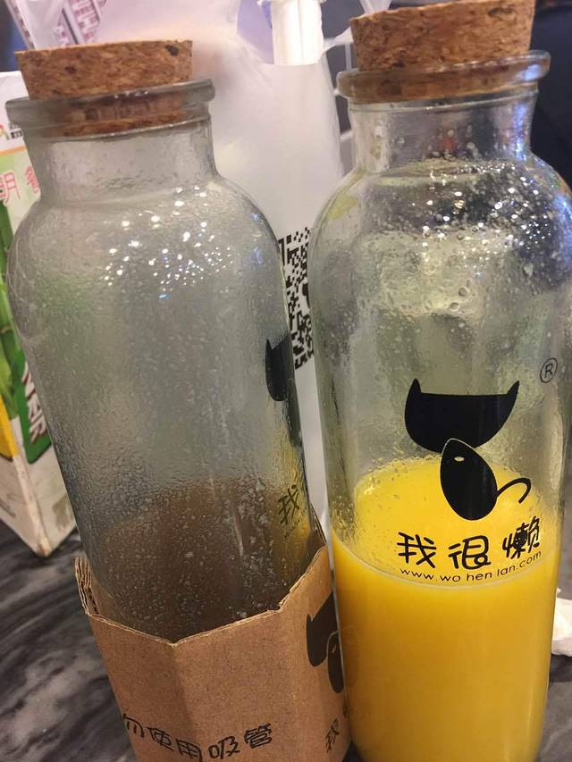 我很懒(鹏瑞利店)