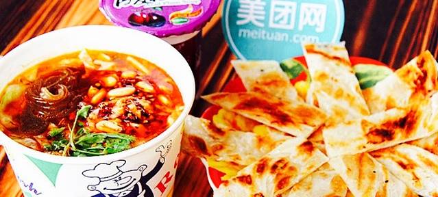 伤辛酸辣粉(后营店)