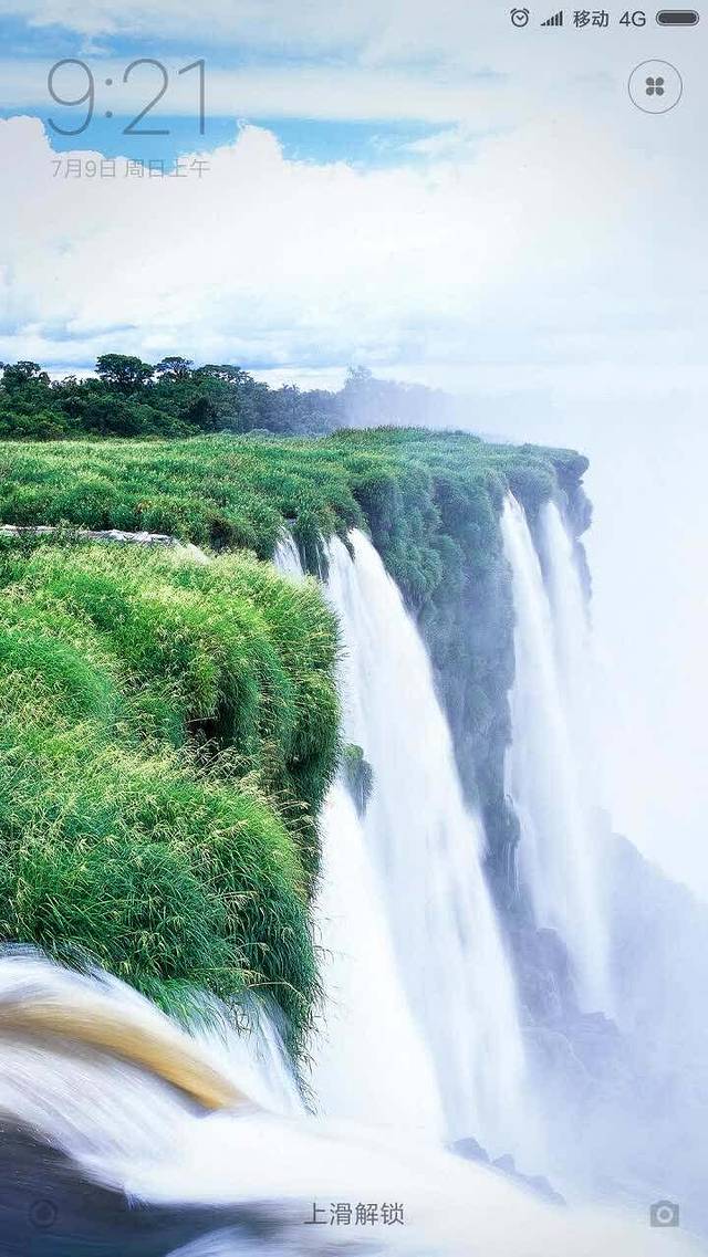 百家兴(春秋西路店)