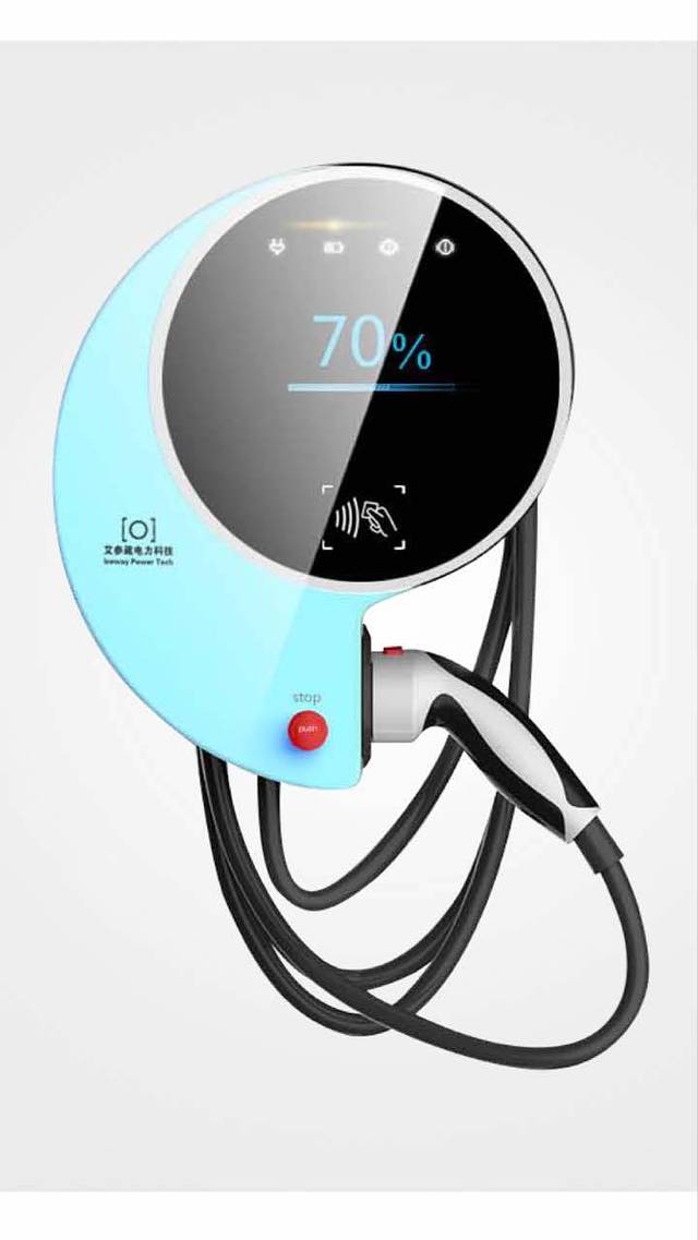 缙云烧饼(嘉兴服务区南区店)