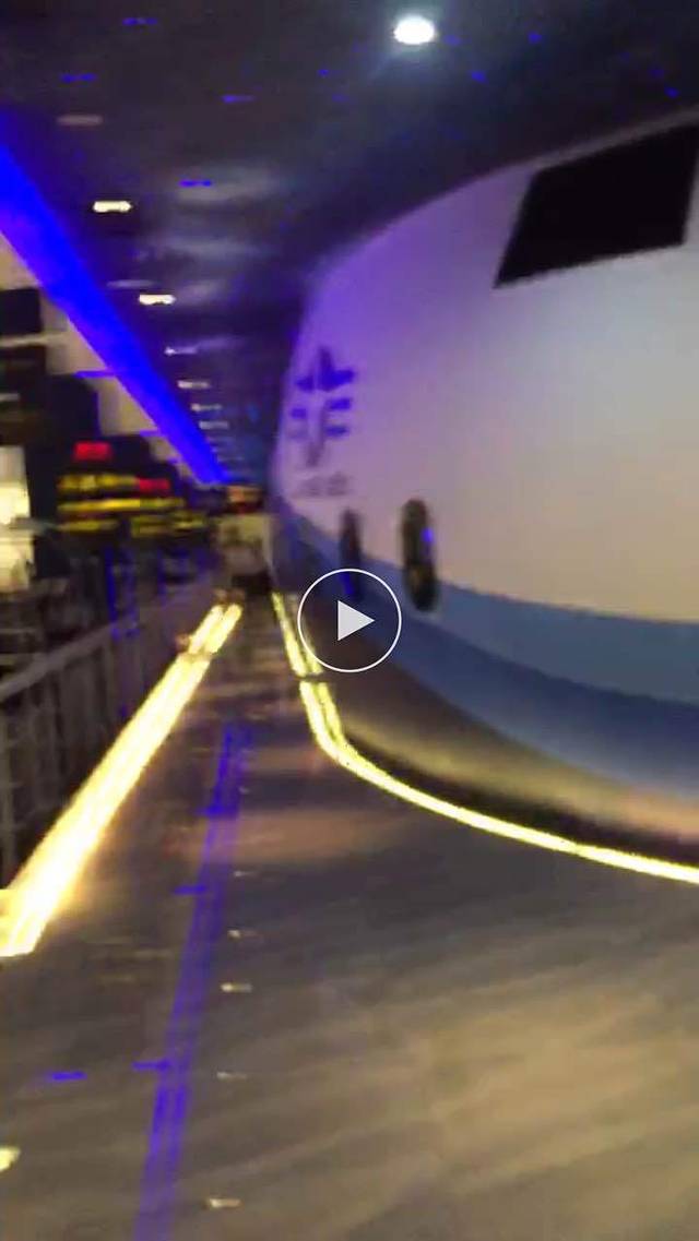 甜心航空主题餐厅(万达广场店)