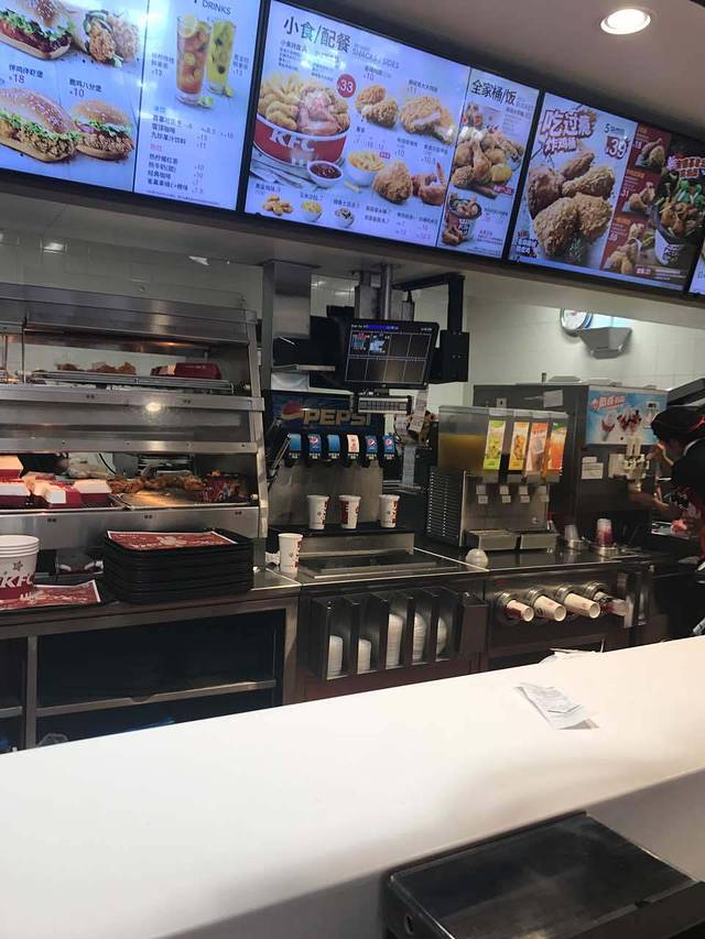 肯德基(太和苏果店)