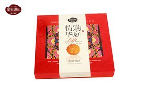 皇冠幸福里(064红钢三街店)