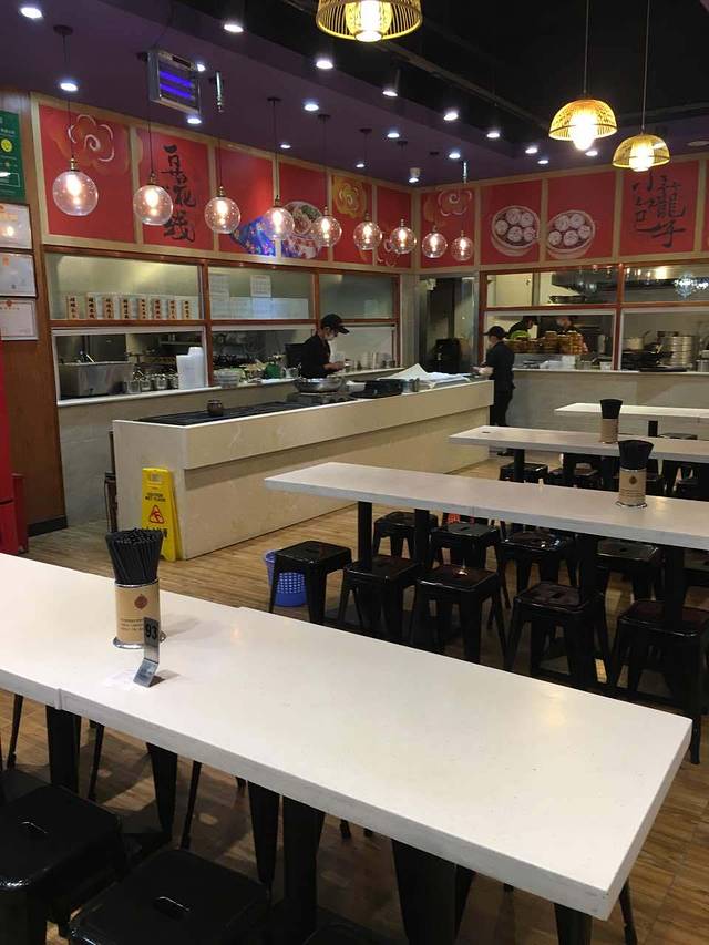 德胜桥豆花米线云南小吃博物馆(中汇店)