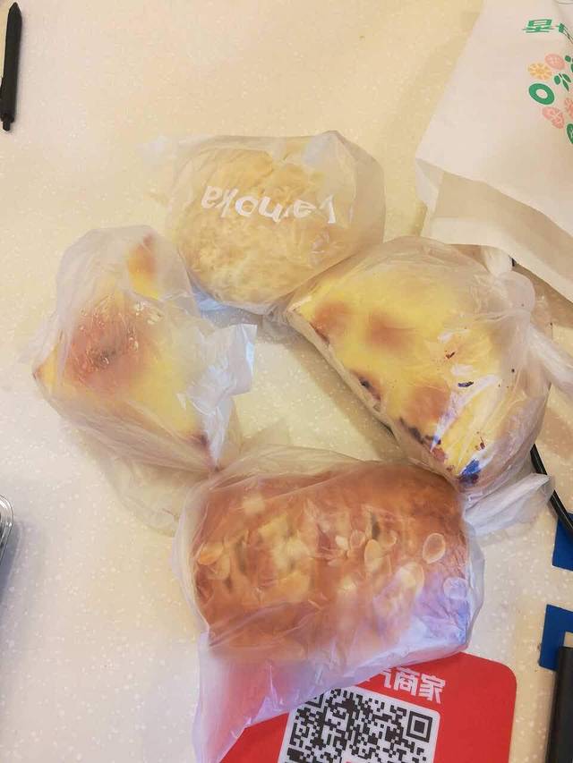 丹香(闽江路店)