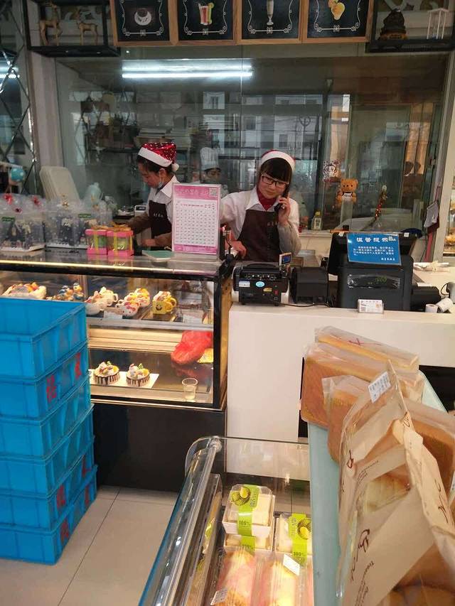 福星蛋糕(三十亩店)