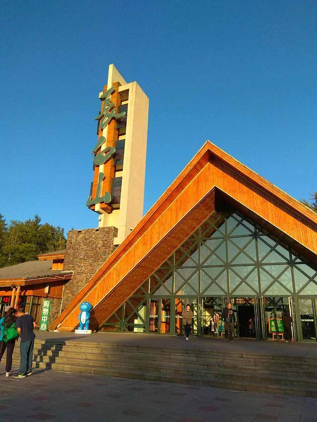 柴火大院特色铁锅炖