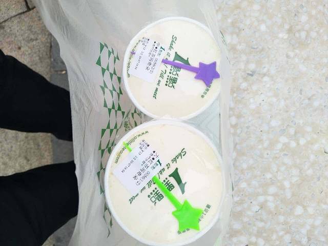 1点点(南京江宁万达广场店)