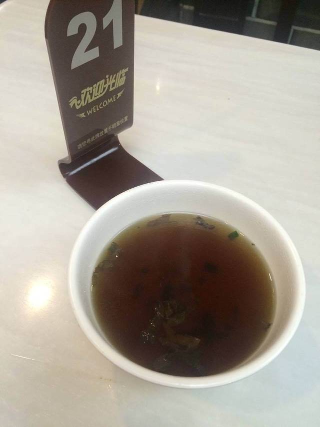 杨裕兴(贺龙店)