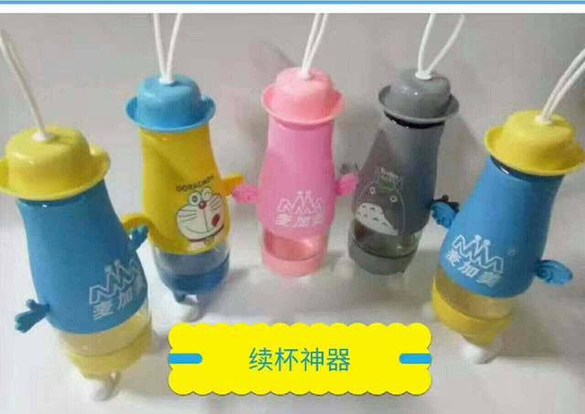 麦加美汉堡(延津店)