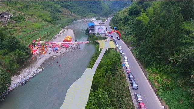 山水人家农家乐