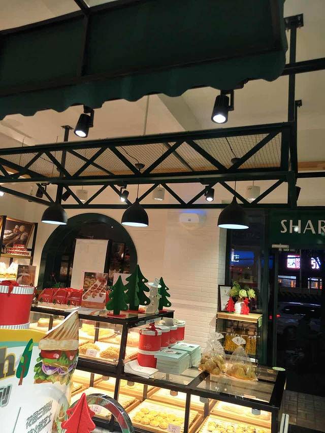 香雪儿(商城路店)