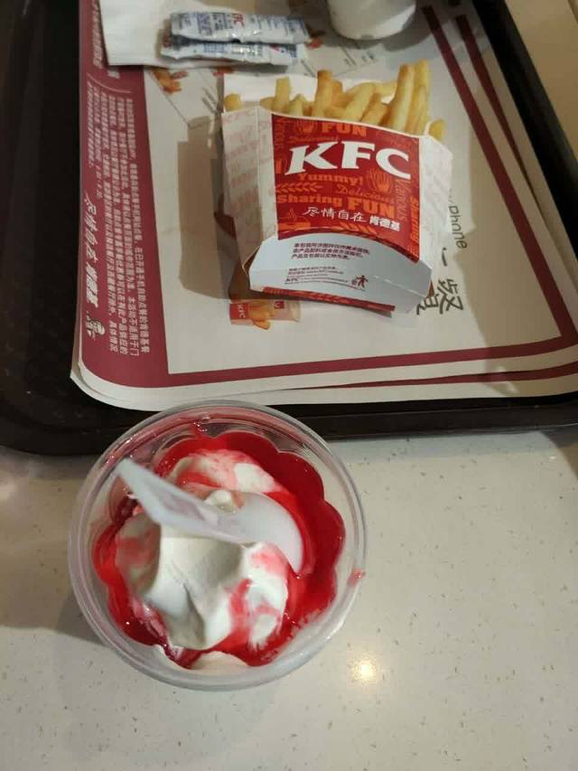 肯德基(即墨海尚海店)