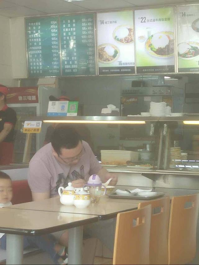 清真一点利快餐(西化纤店)