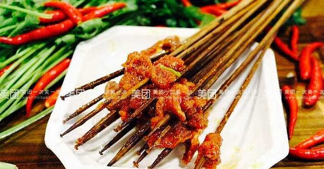 撸撸串中串火锅(遂宁总店)