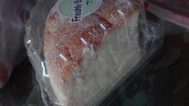 丹香(牟平文兴街店)