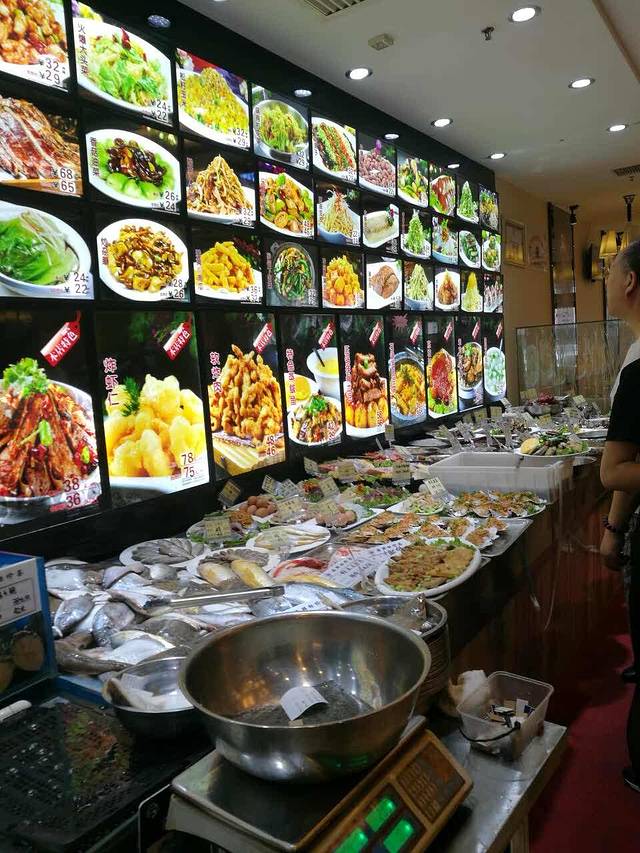 日月昇渔家菜(五一广场店)