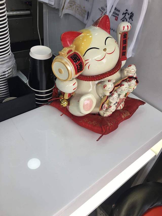古茗(诸暨二中店)