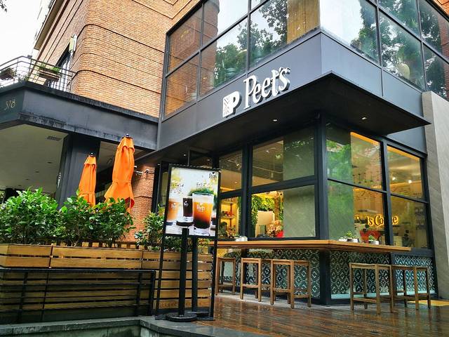 Peet's Coffee皮爷咖啡(武康店)