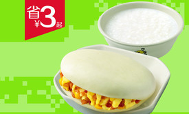 真功夫(城建大厦店)