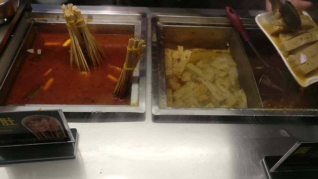 姐弟俩土豆粉(体育路店)