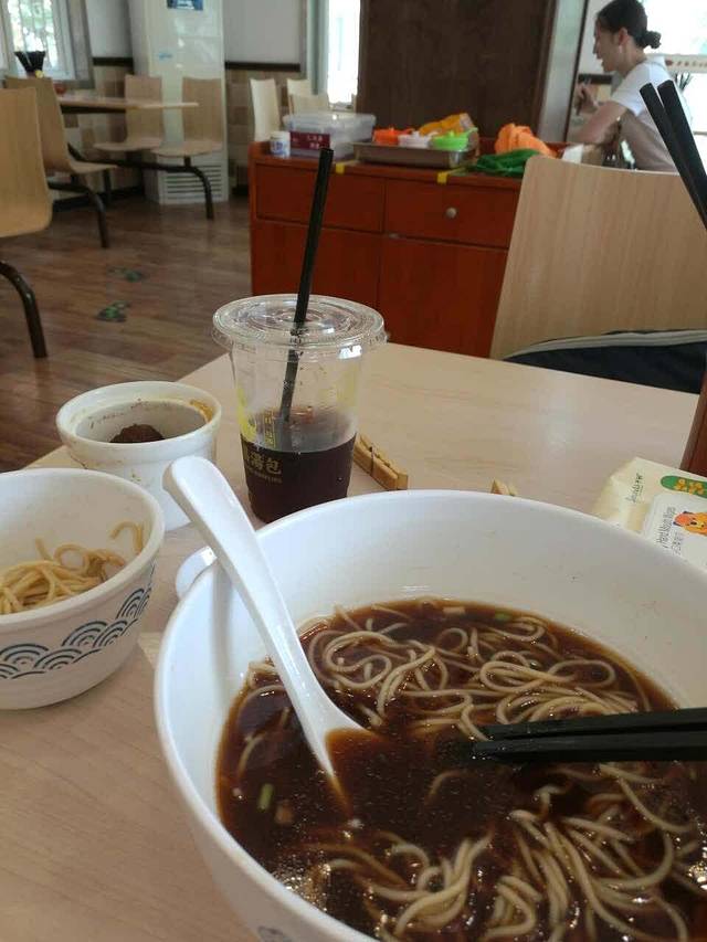 老盛昌(文昌店)