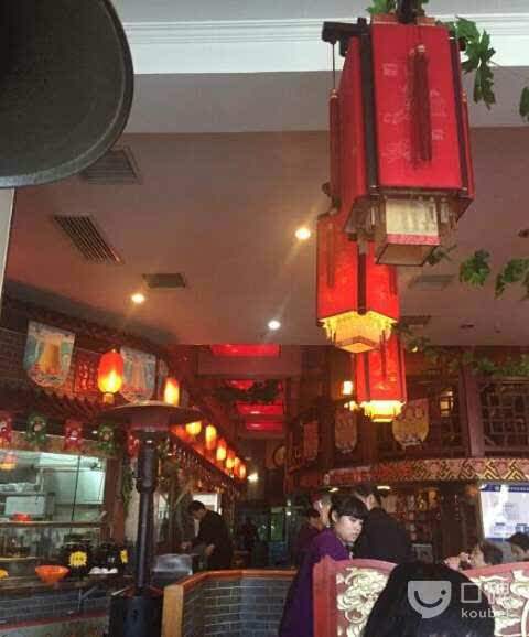 翠满楼(六里桥店)