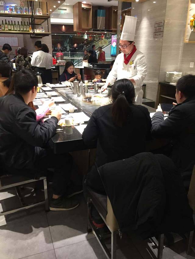 大菊铁板烧(金银潭永旺店)