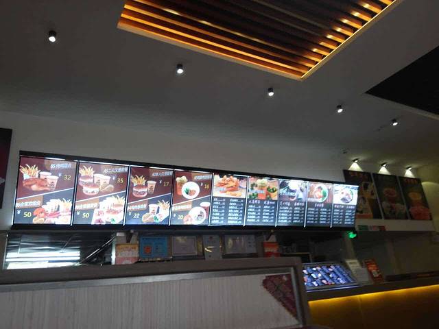 茶知客(百花园店)