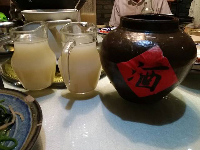 原生土味坊(阳光100店)