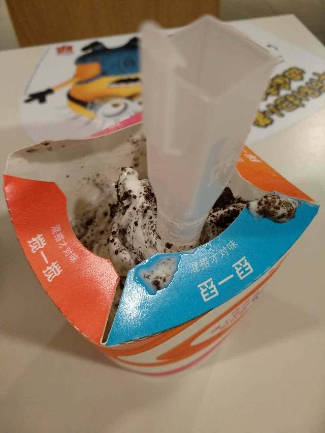 麦当劳(丹东万达广场店)