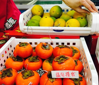 水果西施(花蓮中山路店)