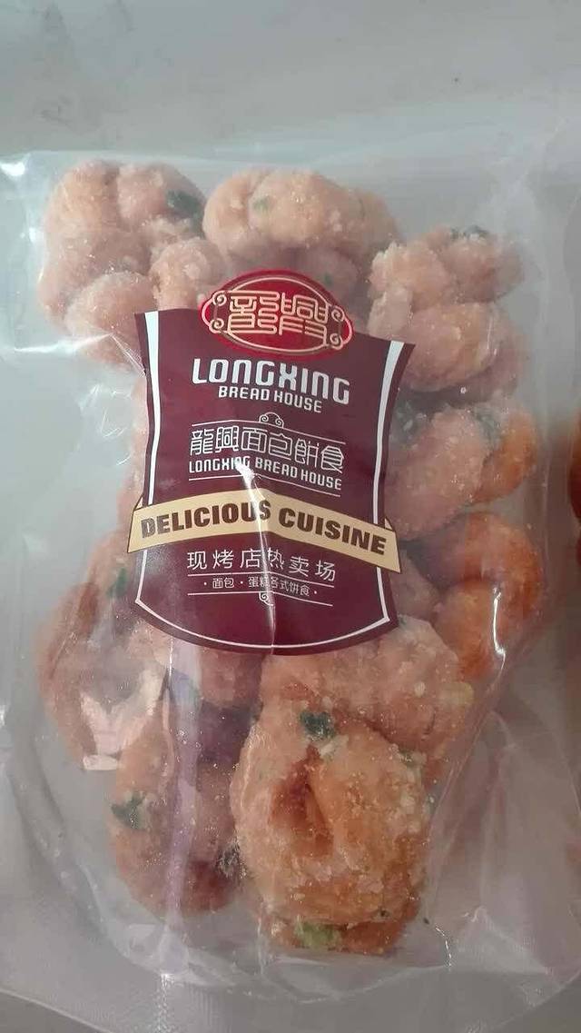 龙兴面包饼食(珠合店)