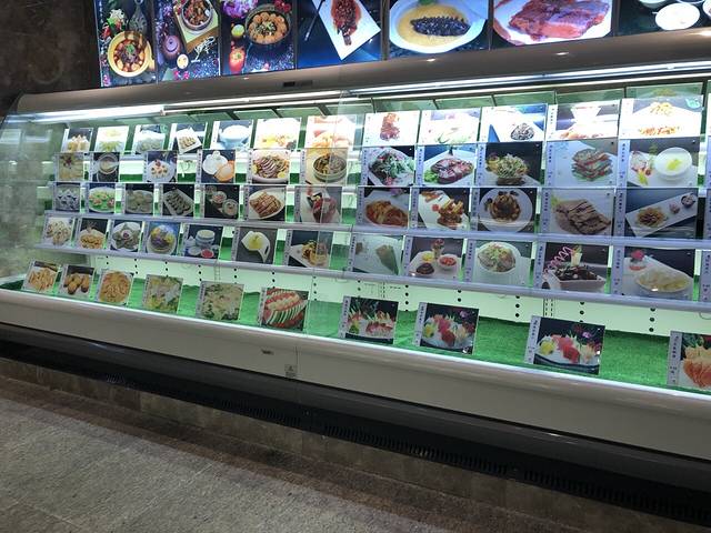 悦圆方酒店中餐厅