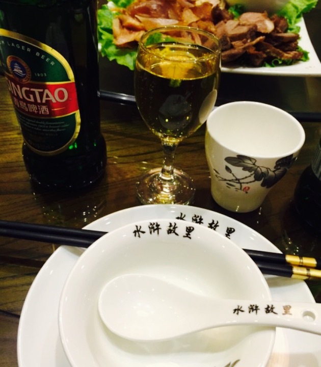 水浒故里(郓城店)